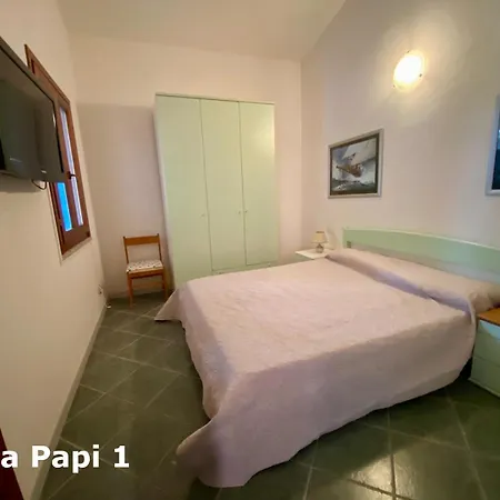 Papi 公寓 *